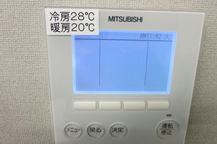 節電の実施