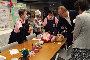 消費生活展2026の写真1