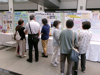 消費生活展2026の写真2