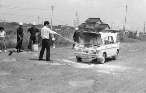 昭和46年7月　自動車火災消火実験