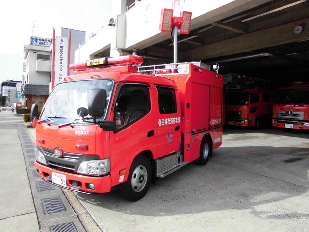 消防署に配備された47号車の写真