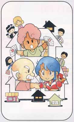 いざというとき、協力し合える関係づくり