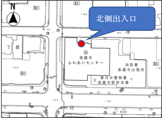 高蔵寺ふれあいセンターのカギ返却場所