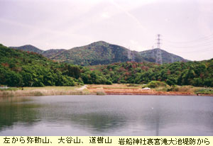 岩船神社