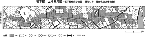 勝川宿土地利用図