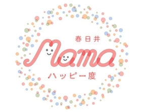 春日井ママハッピー度のロゴ