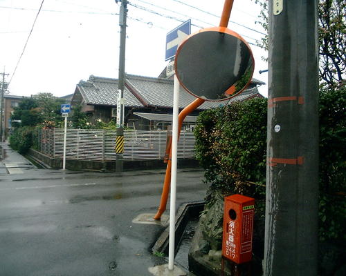 カーブミラー(道路標識)の破損