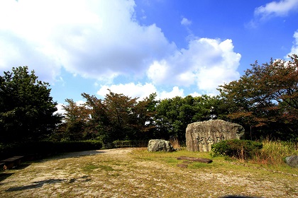 高森山公園