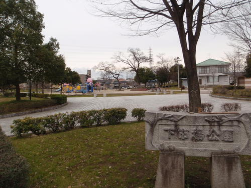 下市場公園