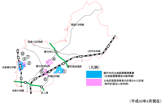 土地区画整理事業が施行中及び計画された区域図