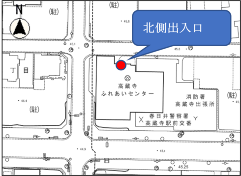 高蔵寺ふれあいセンターのカギ返却場所