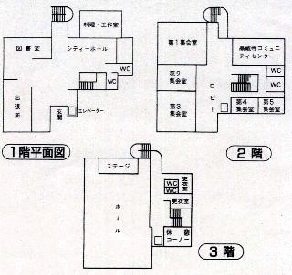 施設の平面図