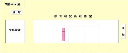 3階平面図