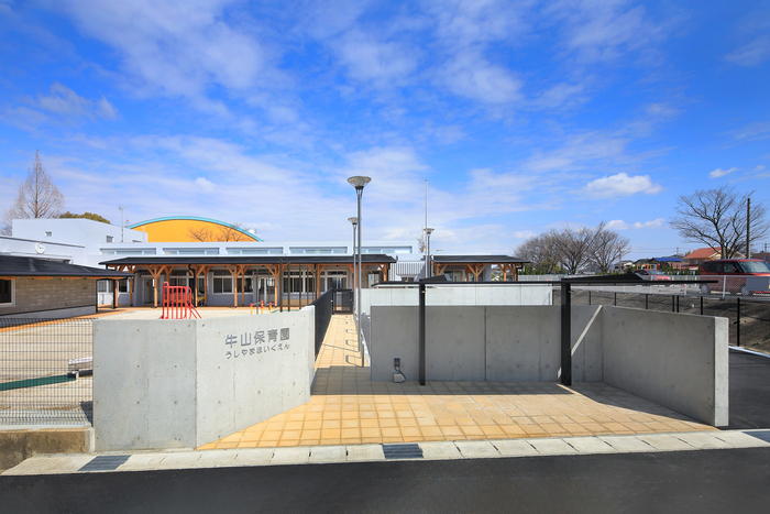 牛山保育園園舎