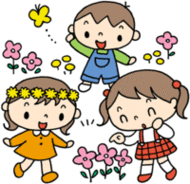 花を見て楽しむ子どものカット