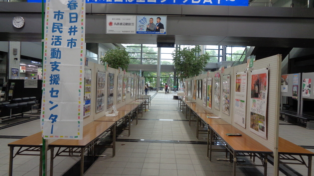 展示会風景