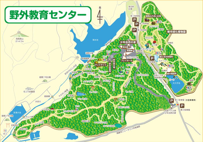 野外教育センター全体図