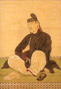 Tofu Ono (894-966)