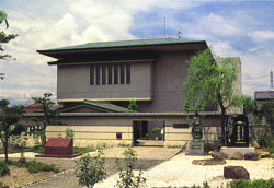 Tofu Memorial Hall