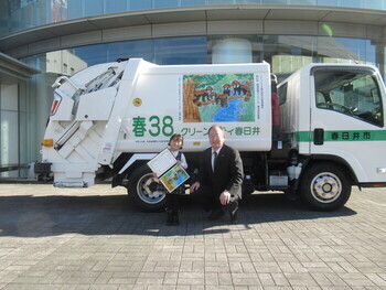 エコクッキングの様子