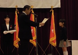 北城小学校　日置　唯