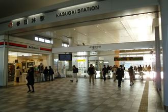 駅改札口の写真