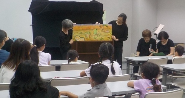 夏休み子ども劇場の様子