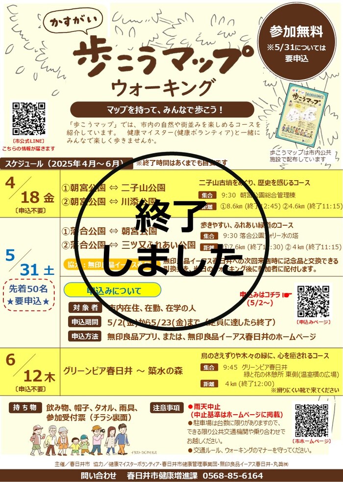 4-6