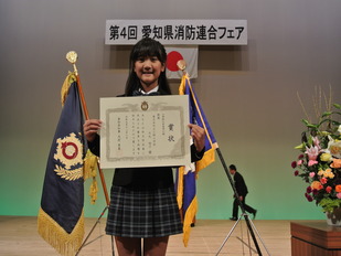 おおや