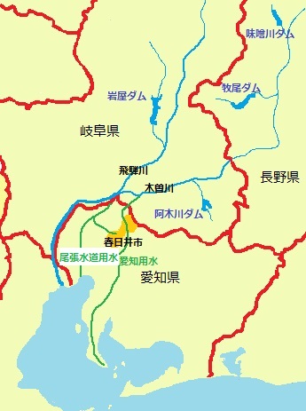 春日井市の水源