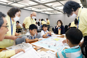 子ども安全アカデミー