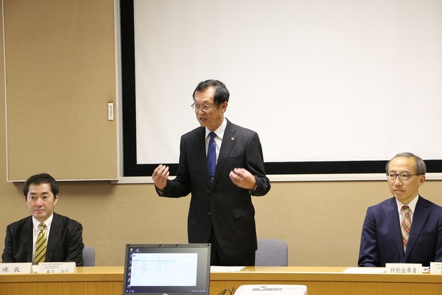 春日井市近未来技術地域実装協議会