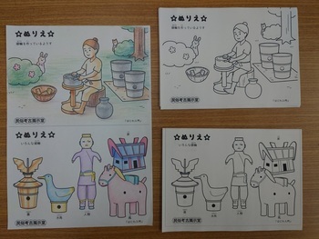塗り絵　体験