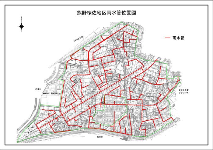 各工事箇所です