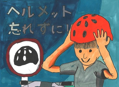 R8高学年イラスト