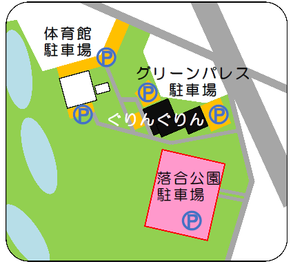 グリーンパレス駐車場