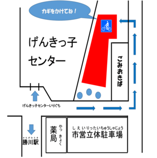 駐輪場案内の画像