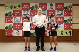 全日本バレーボール小学生大会への出場に伴う表敬訪問