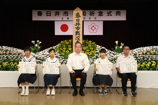 春日井市平和祈念式典