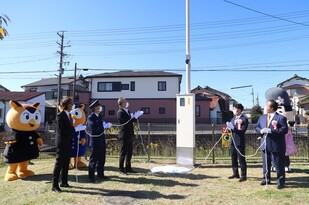 防犯カメラ運用開始式及び感謝状贈呈式