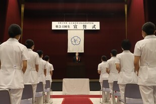 春日井小牧看護専門学校宣誓式