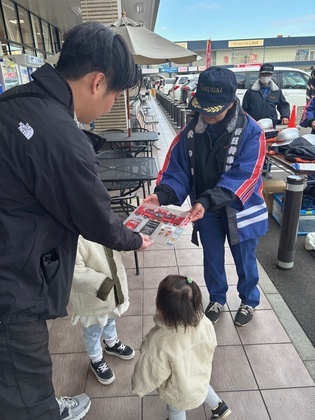 啓発活動