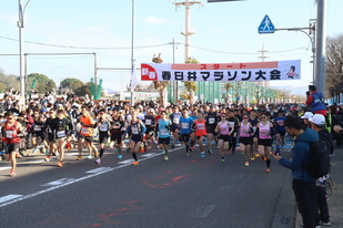 新春春日井マラソン大会