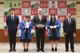 県立春日井商業高等学校の生徒から社会福祉向上のための寄附