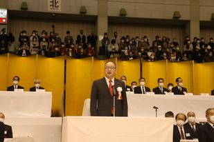 全国高等学校剣道選抜大会