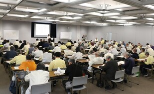 ボニター連絡会総会