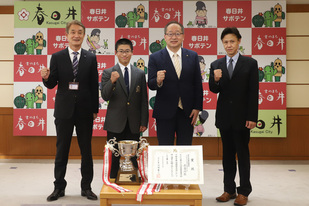 第26回全国高等学校少林寺拳法選抜大会優勝に伴う表敬訪問