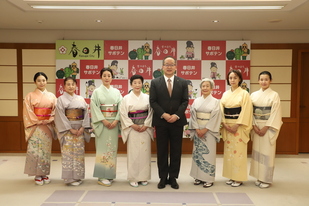 日本舞踊協会の表敬訪問