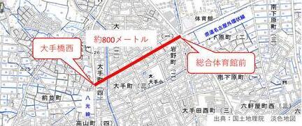 市道3860号線整備区間の平面図