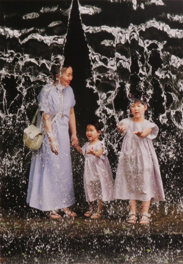 『水のカーテン』　平田　重模